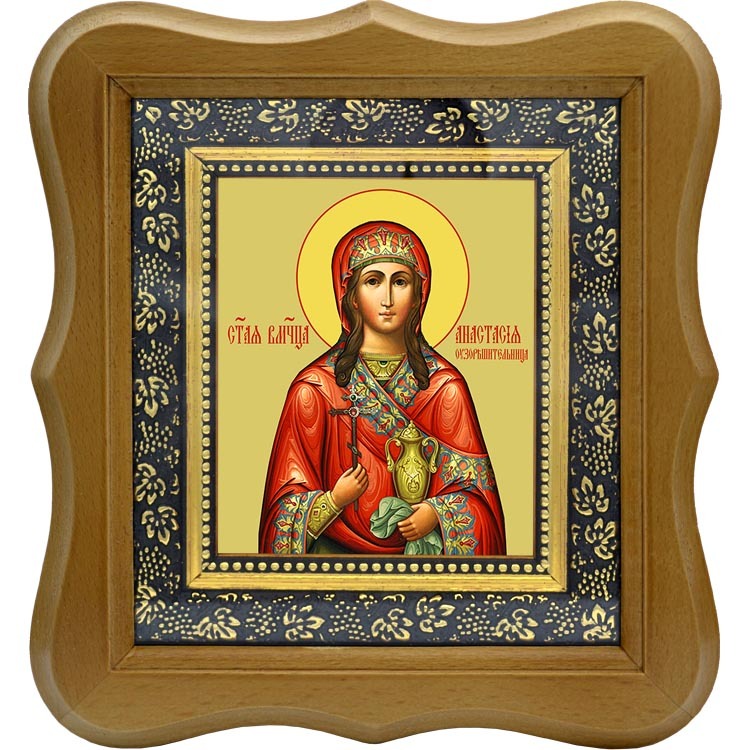 

Анастасия Узорешительница Римляныня Иллирийская великомученица. Икона на холсте.