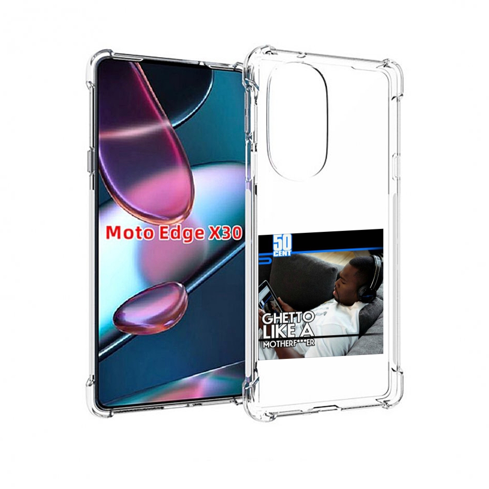 

Чехол MyPads 50 Cent - Ghetto Like A Motherfucker для Motorola Moto Edge X30, Прозрачный, Tocco