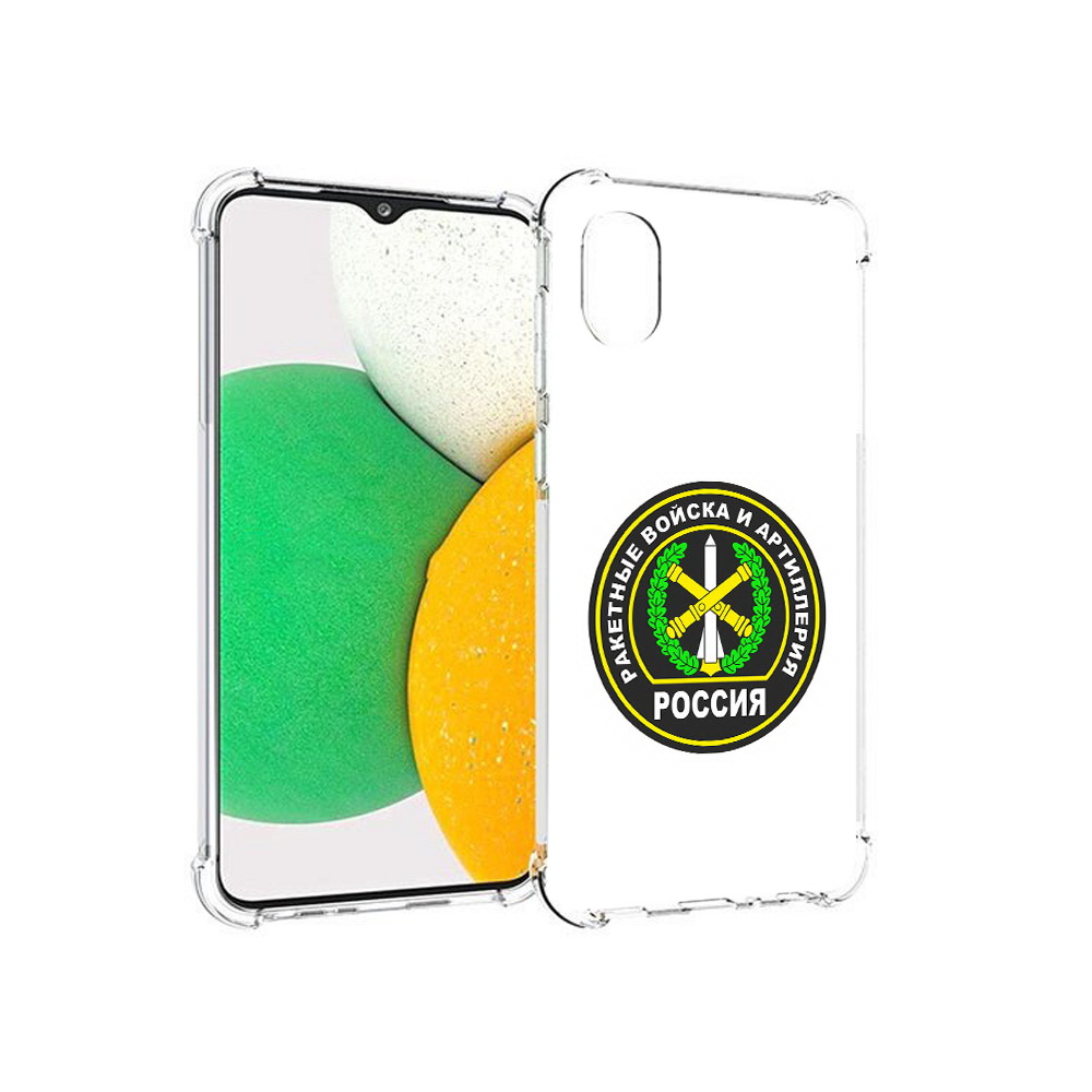 

Чехол MyPads Tocco для Samsung Galaxy A03 Core артиллерия (PT224480.538.225), Прозрачный, Tocco