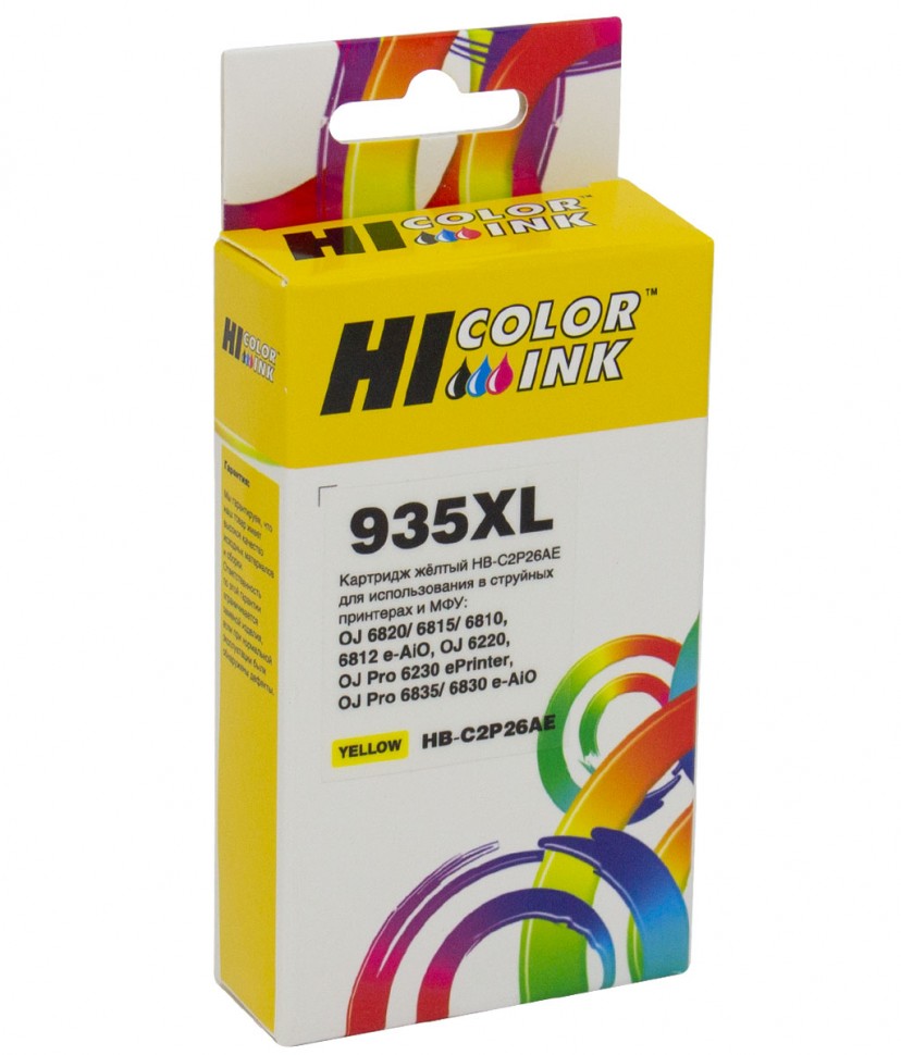

Картридж Hi-Black (HB-C2P26AE) для HP OJ Pro 6230/6830, №935XL, Y