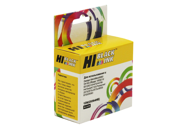 

Картридж Hi-Black (HB-C9364HE) для HP DJ 5943/6943/D4163, №129, Bk