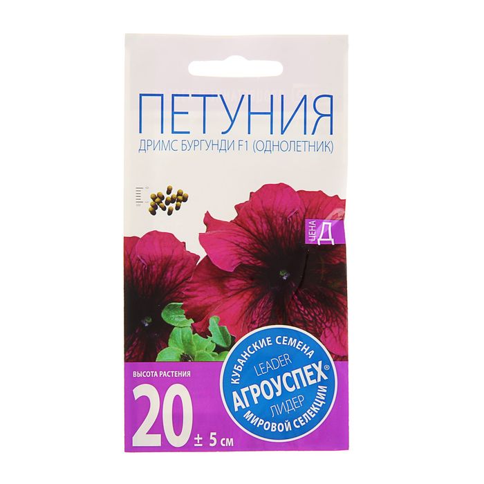 

Семена цветов Петуния "Дримс" Бургунди F1, крупноцветковая, О, 10шт