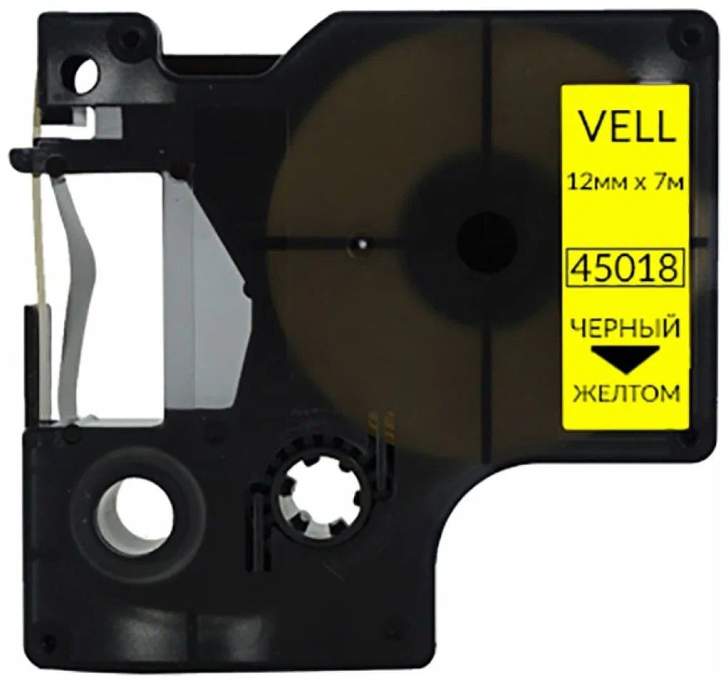 

Красящая лента для ленточных принтеров Vell VL-D-S0720580/45018 (1568551-K) черный, VL-D-S0720580/45018
