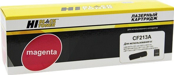 

Картридж Hi-Black (HB-CF213A) для HP CLJ Pro 200 M251/MFPM276, №131A, M, 1,8K