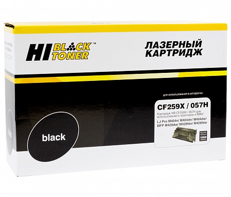 

Картридж для лазерного принтера Hi-Black () черный, совместимый