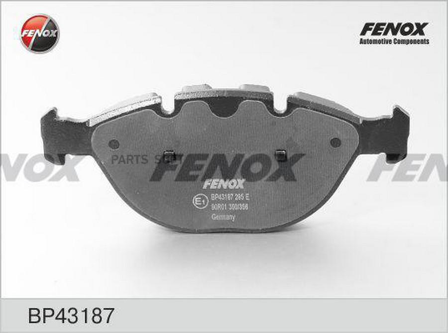 

Тормозные колодки FENOX передние правые/левые дисковые bp43187