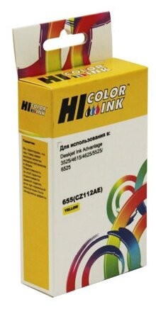 

Картридж Hi-Black (HB-CZ112AE)