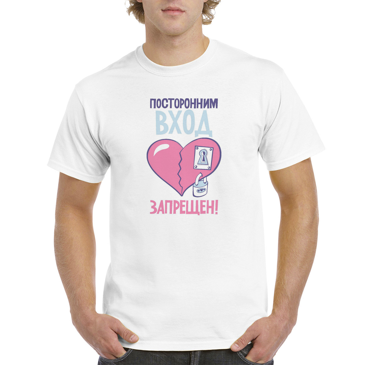 

Футболка унисекс CoolPodarok M0114269 белая 52 RU, Белый, M0114269