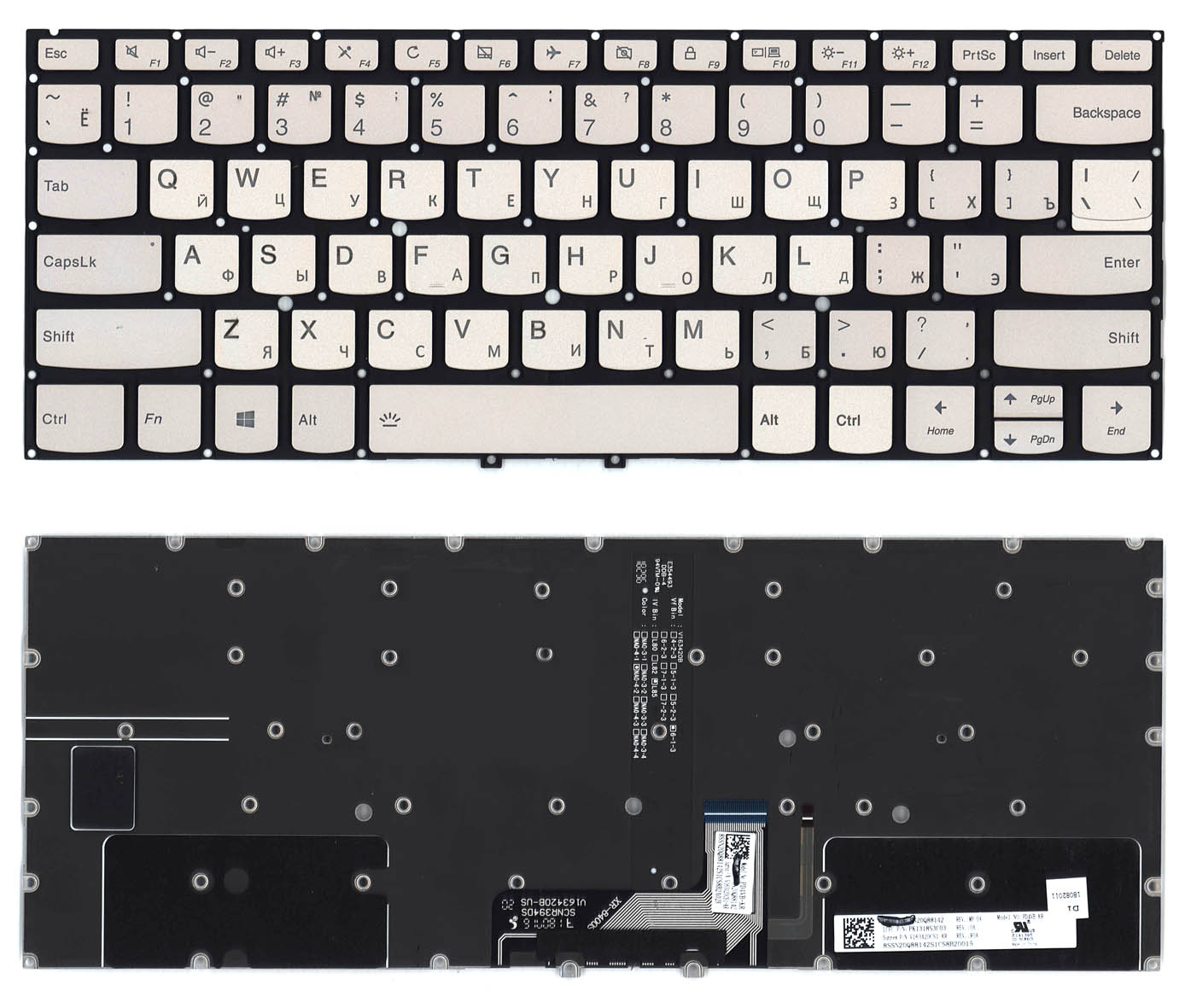 

Клавиатура для ноутбука Lenovo Yoga C930-13IKB серебро