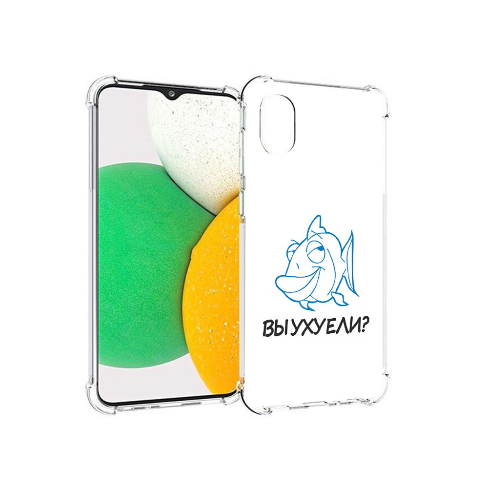 Чехол MyPads Tocco для Samsung Galaxy A03 Core вы ухуели (PT224480.538.282)