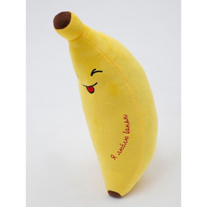 фото Мягкая игрушка «банан мальчик», 45 см прима тойс