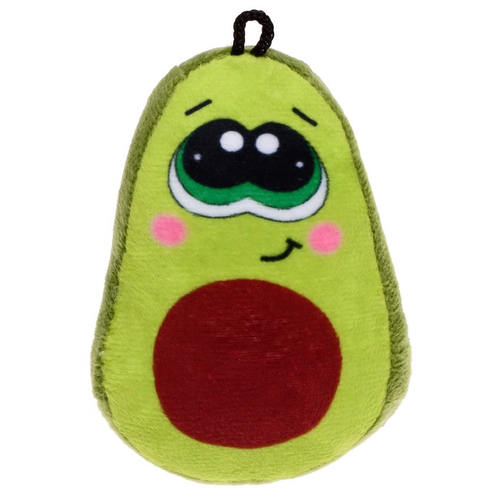 фото Мягкая игрушка-брелок «авокадо мальчик», 10 см прима тойс