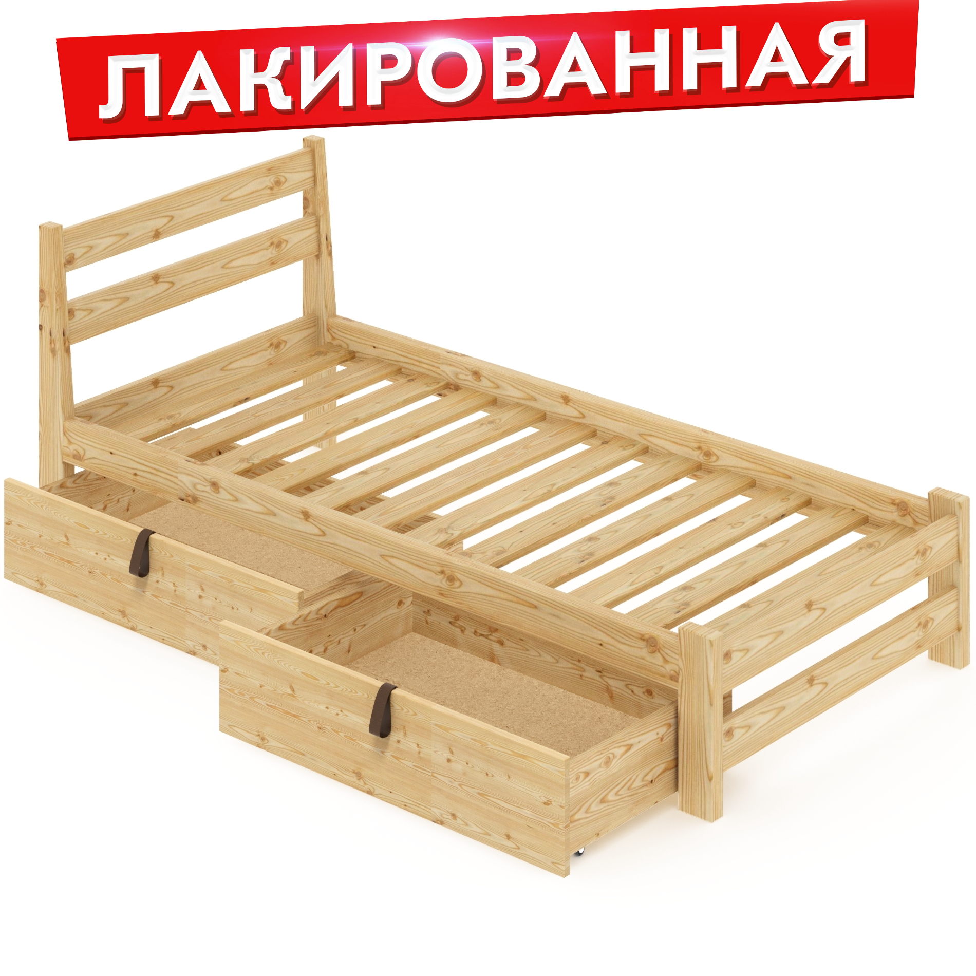 

Кровать  Solarius Классическая 80mlak-2yash бежевый 80х200 см, 80mlak-2yash