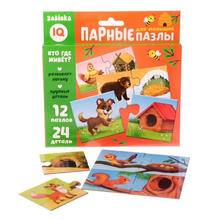 

Парные пазлы «Кто где живёт», 24 детали