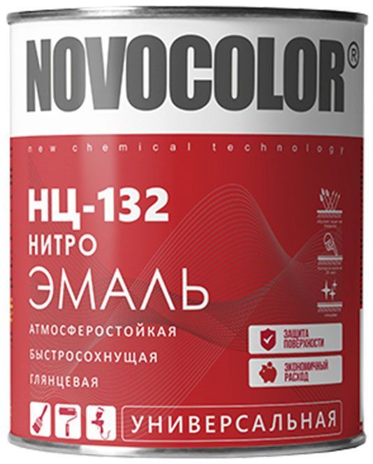 

НОВОКОЛОР нитроэмаль НЦ-132 голубая (0,7кг) ГОСТ, Голубой