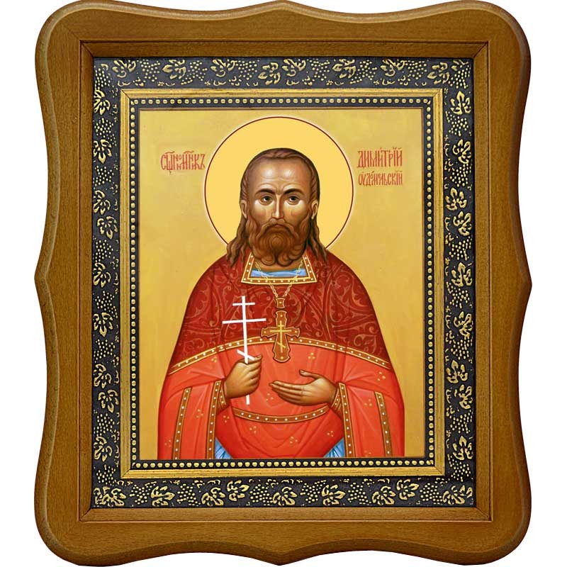 

Димитрий Удомельский Беневоленский, пресвитер, священномученик. Икона на холсте.