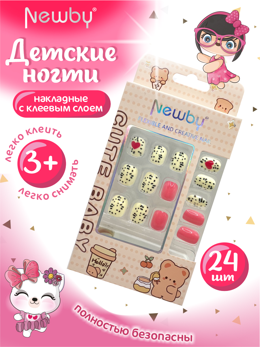 

Детские накладные ногти Newby Nail разноцветный 24 шт. арт. 221