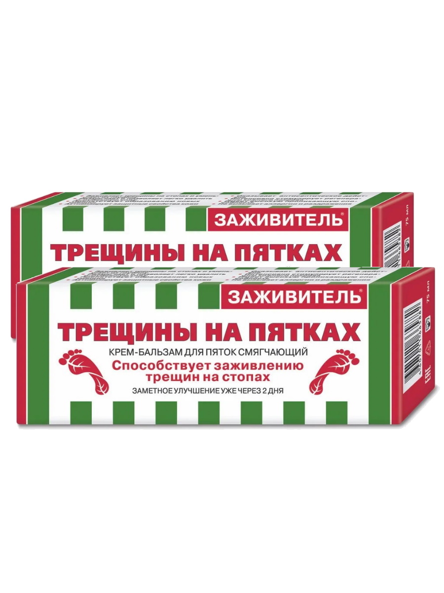Комплект Крем-бальзам для пяток Заживитель Трещины на пятках 75 мл. х 2 шт., Комплект Крем-бальзам для пяток Заживитель Трещины на пятках 75 мл х 2 шт  - купить