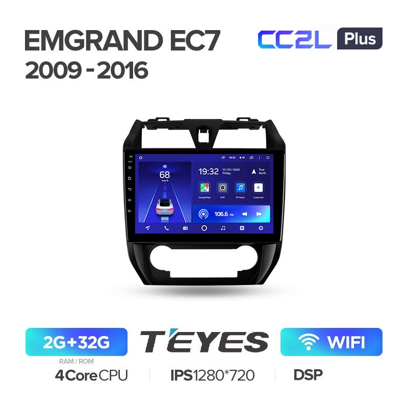 Автомобильная магнитола Teyes CC2L Plus 2/32Гб Geely Emgrand EC7 2009 - 2016 ANDROID