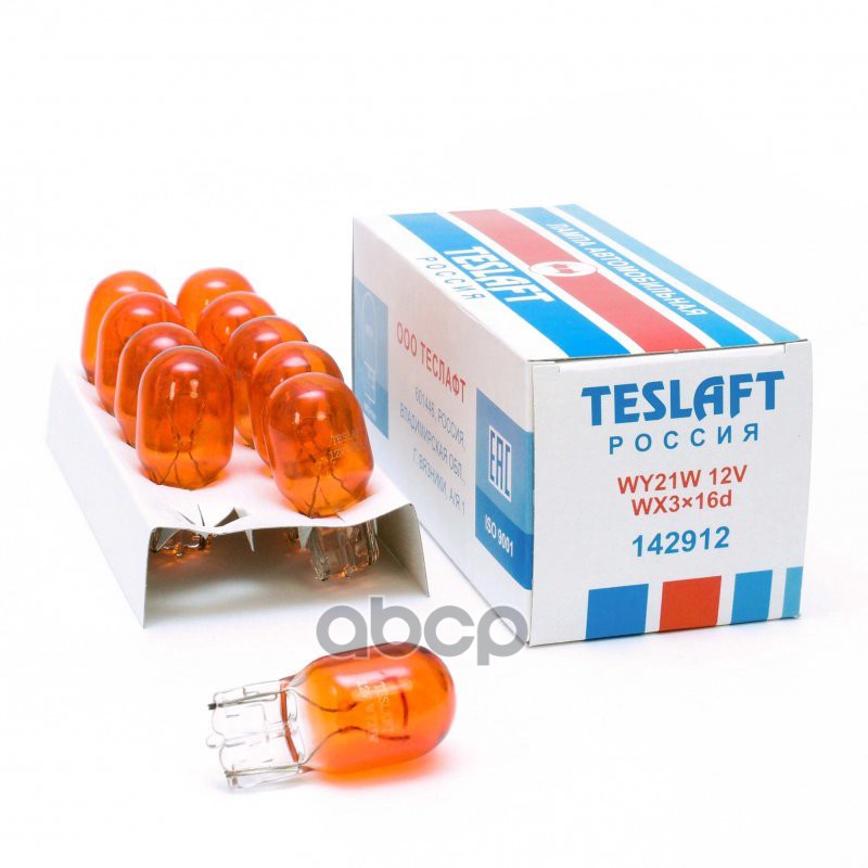 Лампа 12V WY21W 21W W3x16d (стеклянный цоколь) TESLAFT  арт.142912