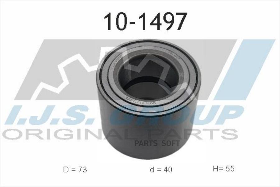 

К-кт подшипника ступ. пер. Iveco Daily 35-12/49-1296> IJS GROUP 101497