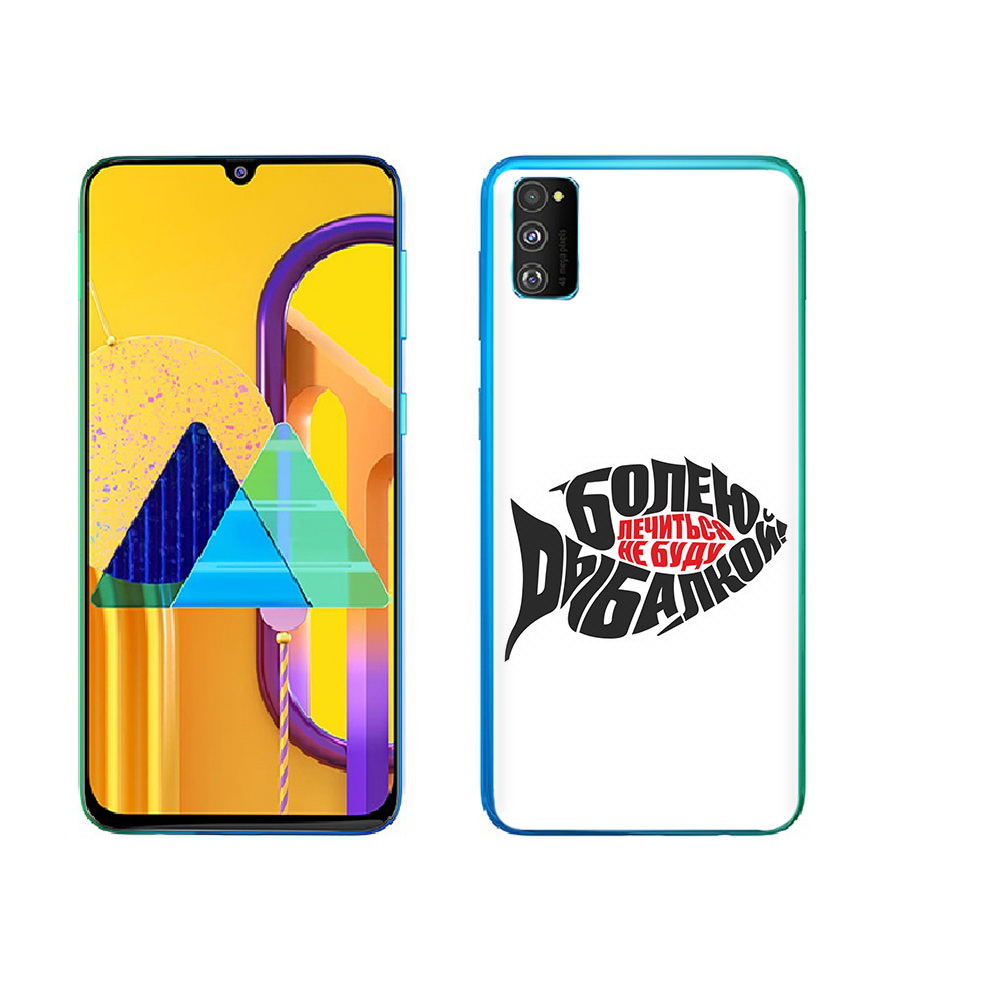 

Чехол MyPads Tocco для Samsung Galaxy M23 болею рыбалкой (PT227329.604.245), Прозрачный, Tocco