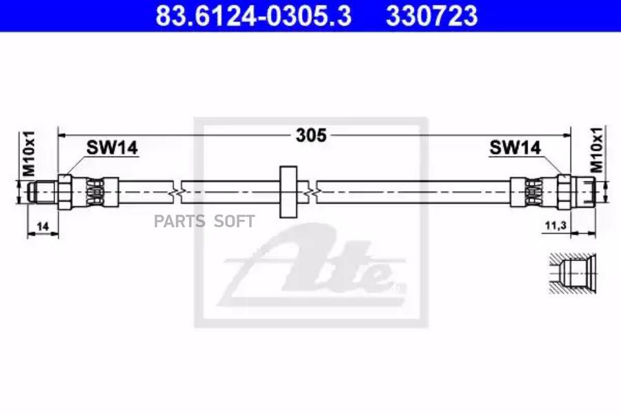 Шланг тормозной Volvo 740740 Kombi960 7998 ATE 83612403053 5190₽