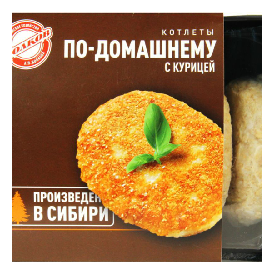 

Котлеты куриные Волков По-домашнему замороженные 500 г
