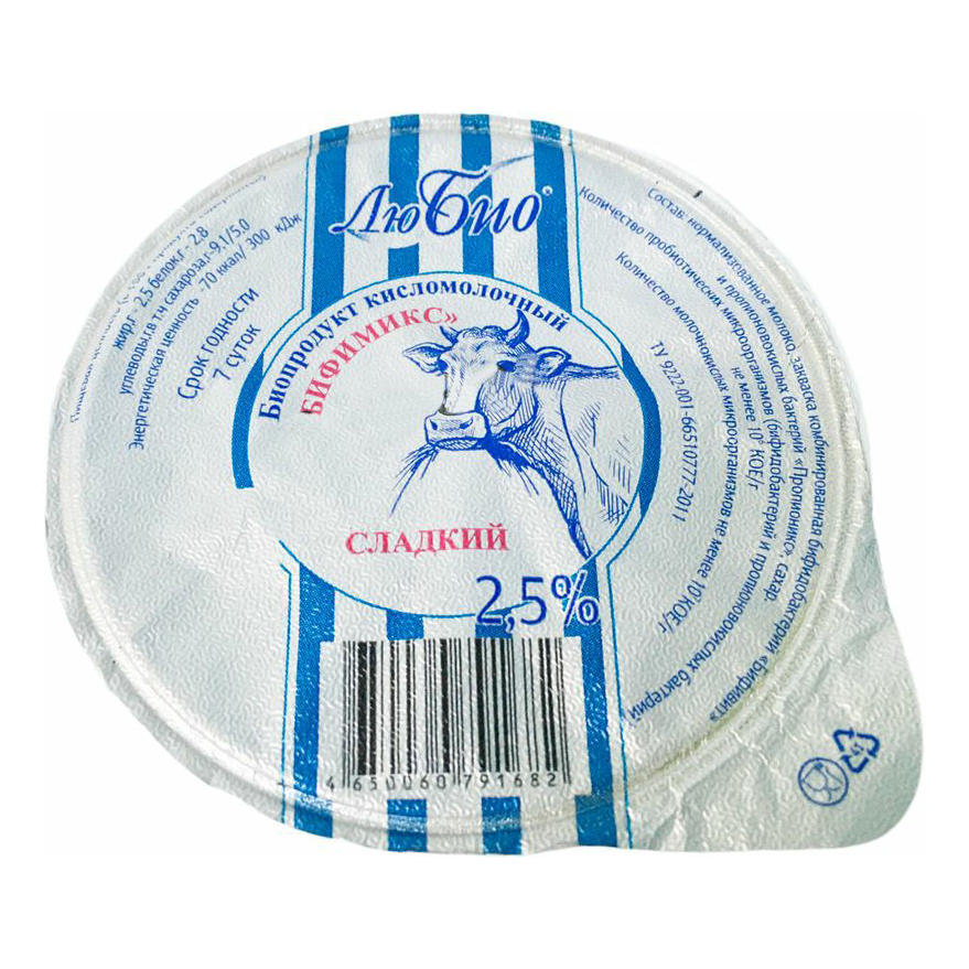 

Биопродукт ЛюБио Бифимикс 2,5% 125 г