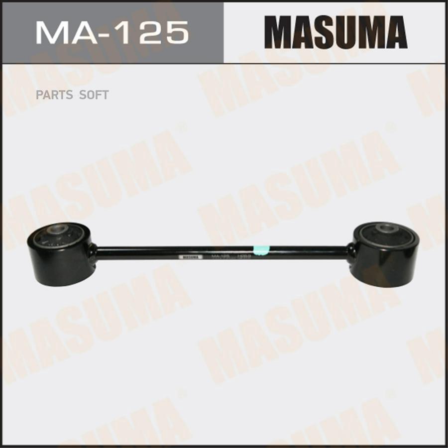 

Ма-125_Рычаг Продольный Задний Верхний Тоуоtа Lаnd Сruisеr 120/Рrаdо Grj120/Кdj120 MASUMA