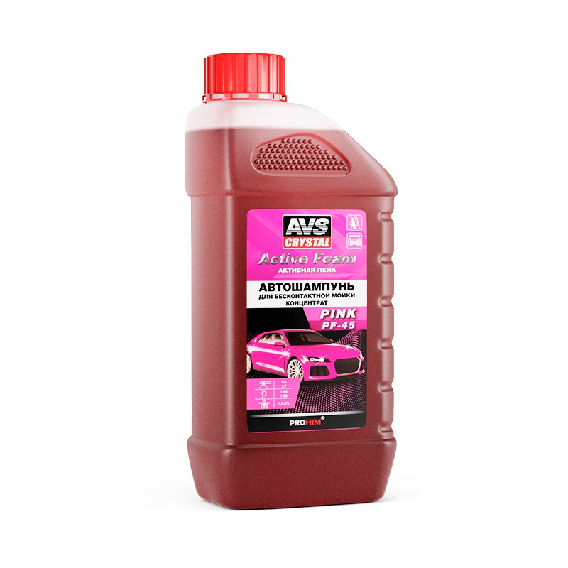 фото Автошампунь для б/к мойки avs "active foam" 1:4-7 pf-45 pink 1л.