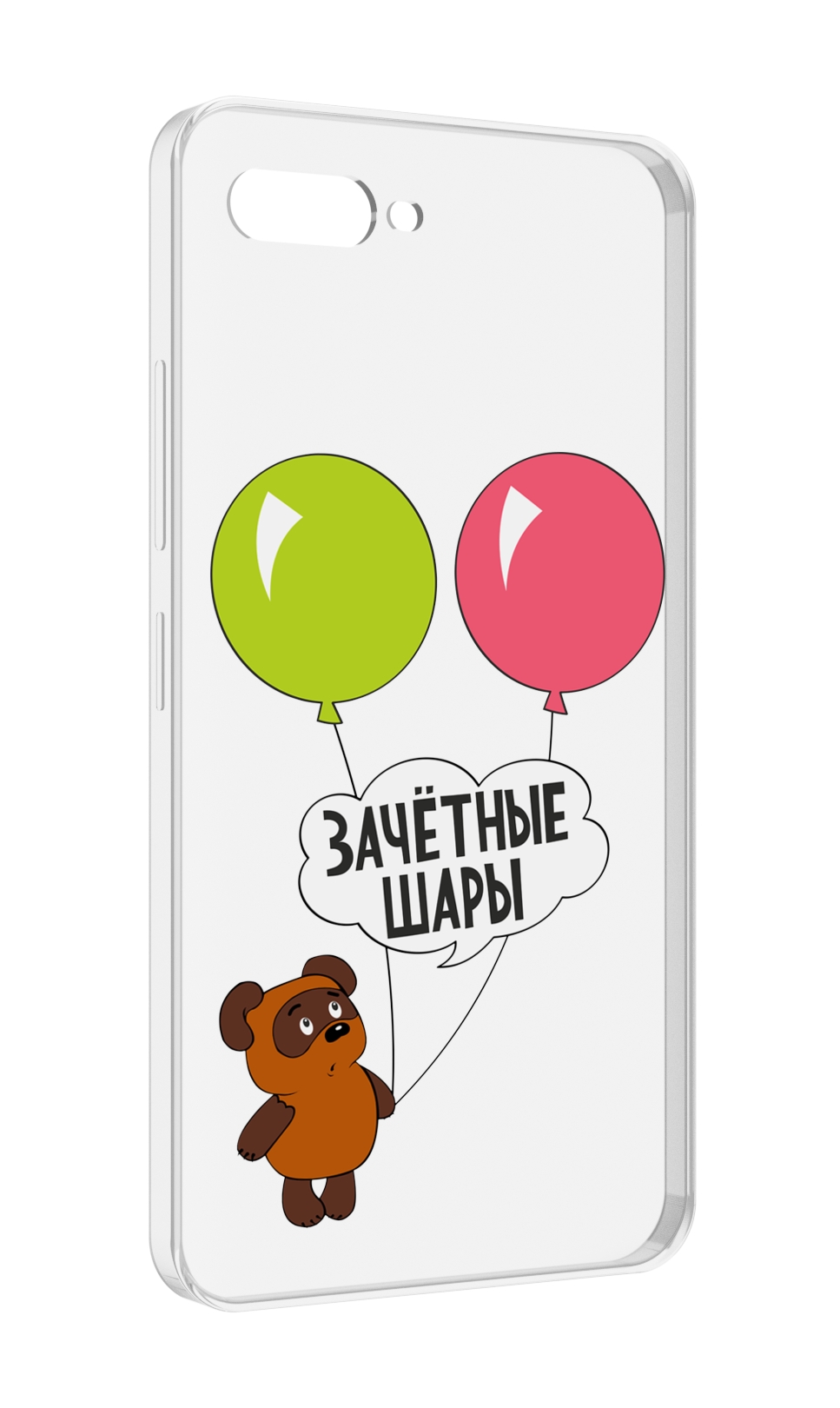 

Чехол MyPads зачетные-шары для ITEL A25 / ITEL A25 Pro / ITEL A35, Прозрачный, Tocco
