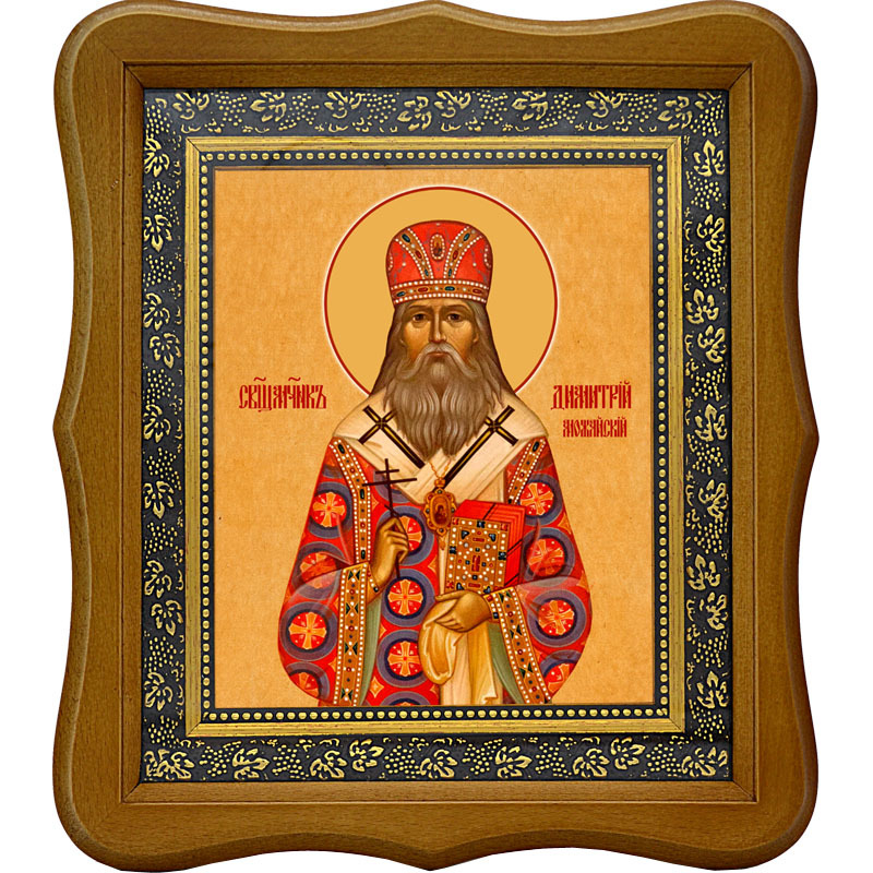 

Димитрий (Добросердов), священномученик, архиепископ Можайский. Икона на холсте.