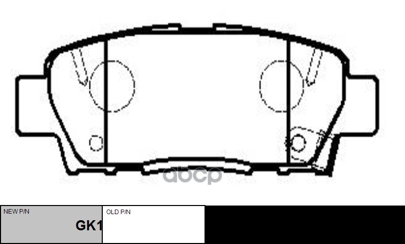 Колодки Тормозные Дисковые (Старый Арт. Ckt-40) Gk1054 CTR арт. GK1054