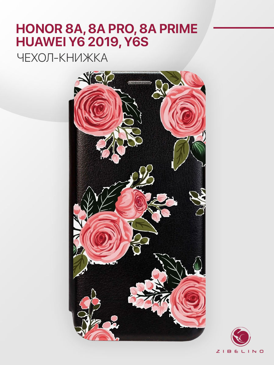 

Чехол для Honor 8A, 8A Prime, 8A Pro, Y6, Y6S 2019 темно-синий 1726 РОЗЫ, ZB-HON-8A