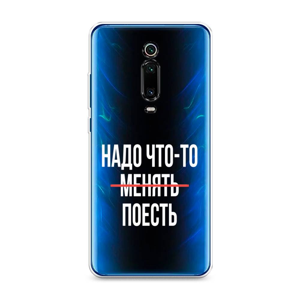 Чехол на Xiaomi Mi 9T