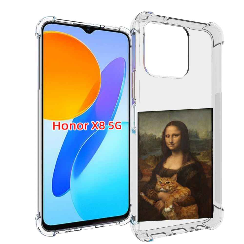 

Чехол MyPads монализа-с-котиком для Honor X8 5G, Прозрачный, Tocco