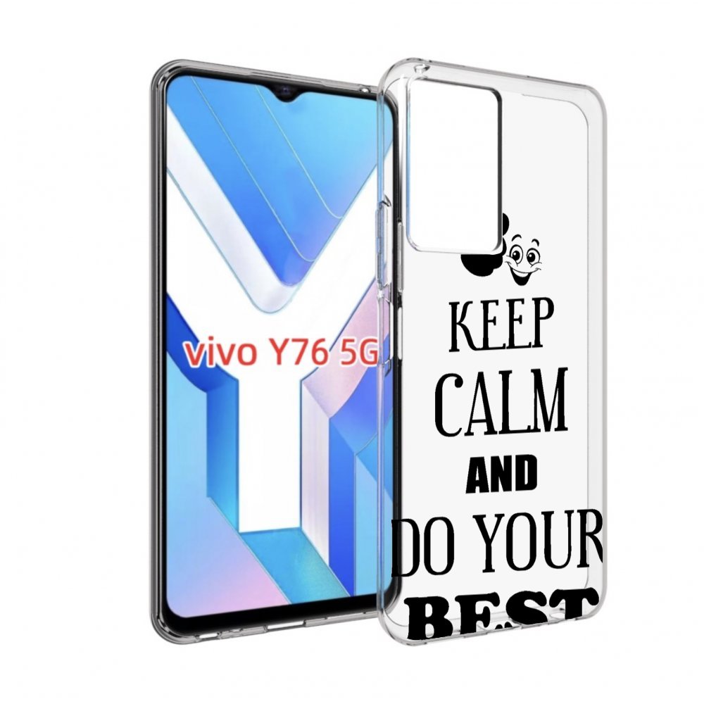 

Чехол MyPads keep-calm-and для Vivo Y76 5G, Прозрачный, Tocco