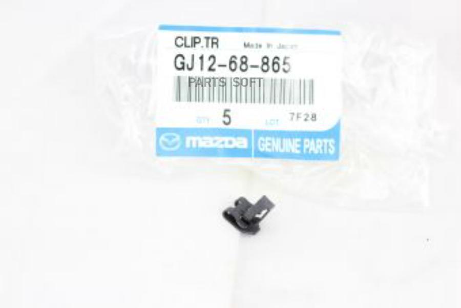 

Клипса Обивки MAZDA gj1268865