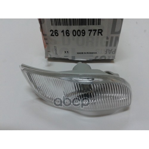 

Повторитель Поворота Правый Renault 261600977R Renault Арт. 261600977R