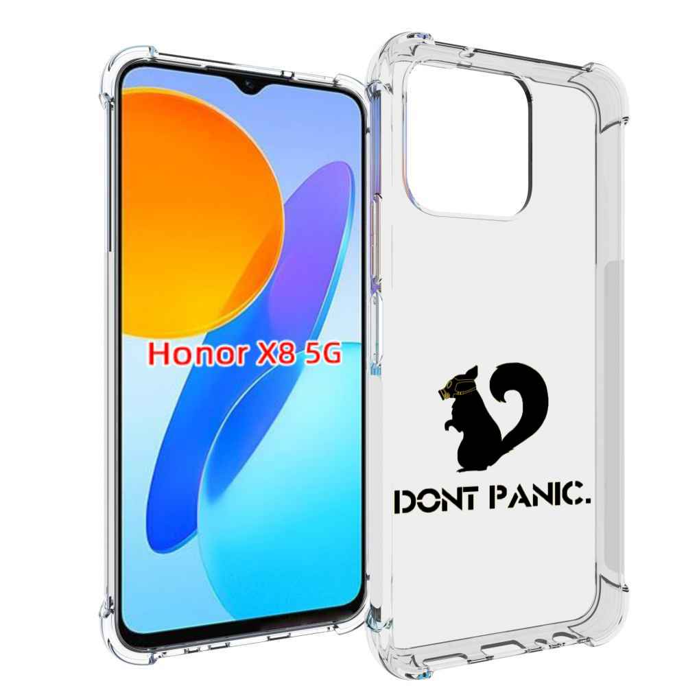 

Чехол MyPads не паникуем для Honor X8 5G, Прозрачный, Tocco