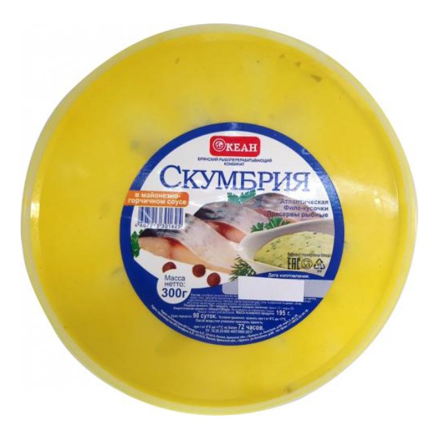 

Скумбрия Океан в майонезно-горчичном соусе филе кусочки 300 г