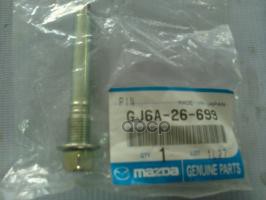 

Направляющая Суппорта Маzdа 6 MAZDA gj6a26699