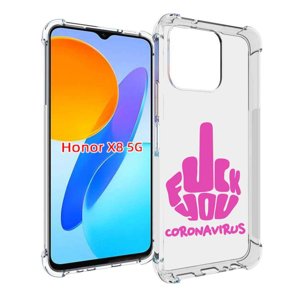 

Чехол MyPads не-нужна-корона для Honor X8 5G, Прозрачный, Tocco
