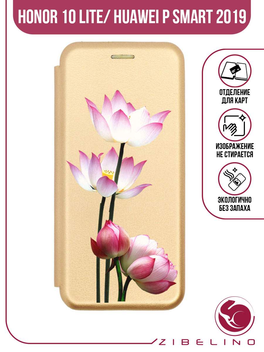 

Чехол для Honor 10 Lite, P Smart 2019 золотистый 1741 ЛОТОСЫ, ZB-HUW-10-LT