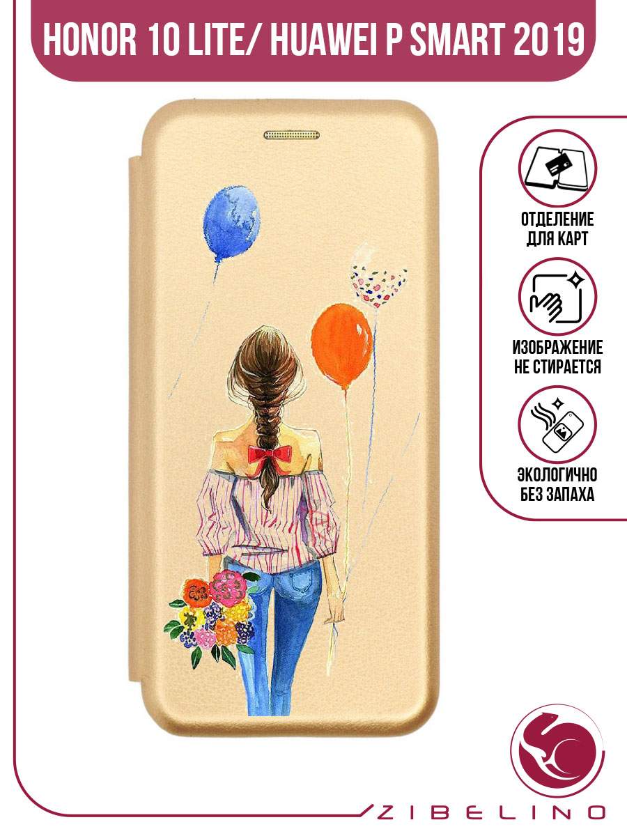 

Чехол для Honor 10 Lite, P Smart 2019 золотистый 1319 ДЕВУШКА С ШАРАМИ, ZB-HUW-10-LT