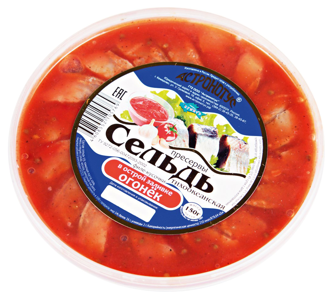 

Сельдь Астронотус филе Огонек 150 г
