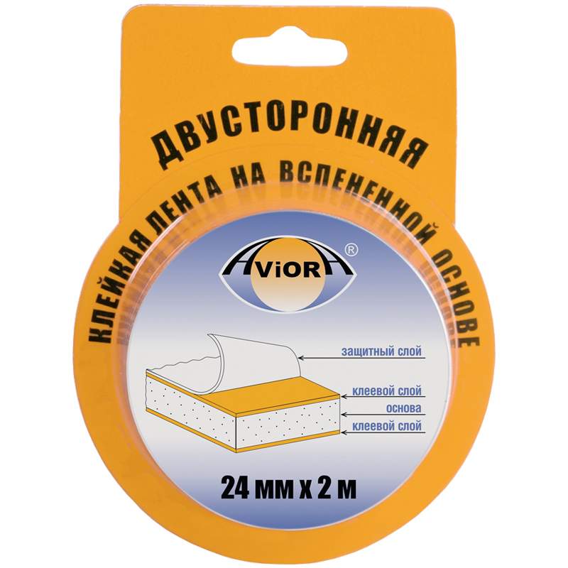 Клейкая лента двусторонняя AVIORA, 24мм х 2м., арт. 281743 - (12 шт.) двусторонняя сверхсильная монтажная лента tesa