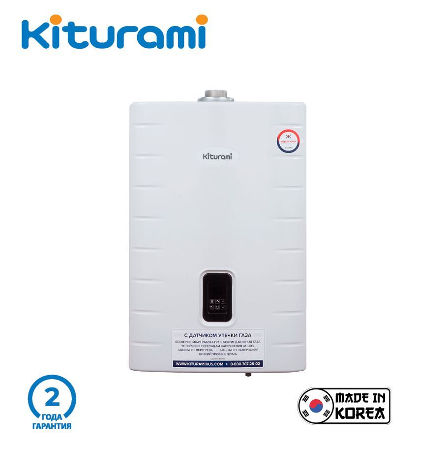 Настенный газовый котел KITURAMI World Alpha C-35 двухконтурный закрытая камера 80354₽