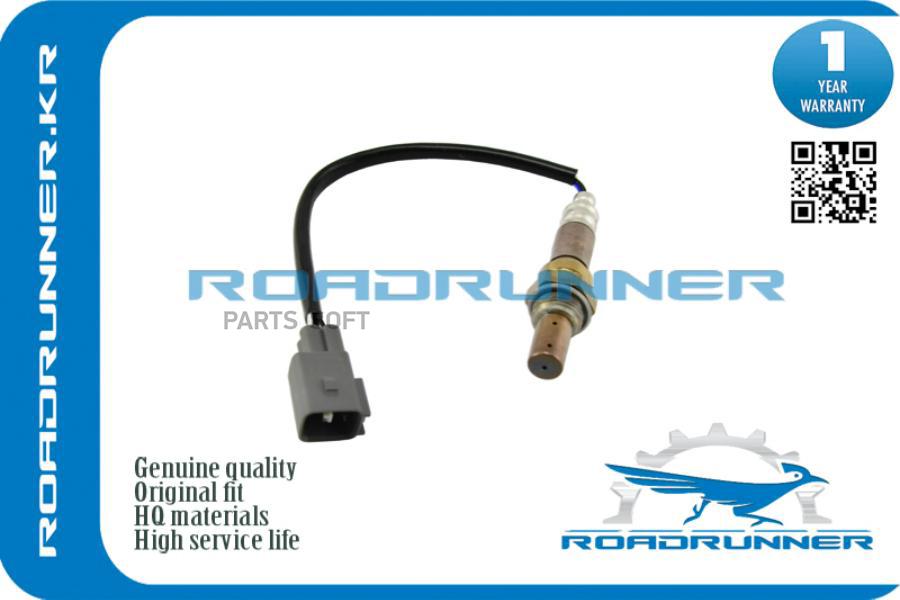 Кислородный Датчик ROADRUNNER rr9497252